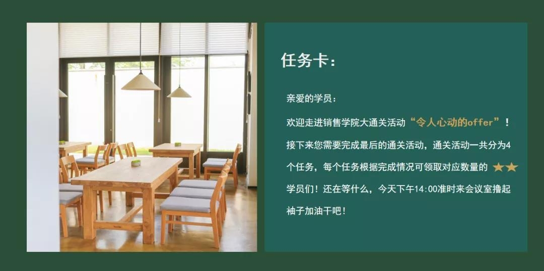 湖南省一建園林建設(shè)有限公司